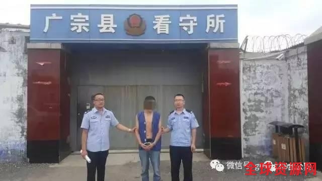 结婚盖房起纠纷 河北一男子持斧砍人