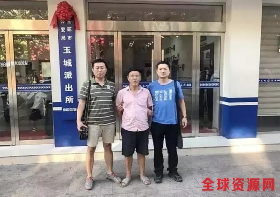 厦门命案主犯潜逃22年落网 已结婚生子月薪过万