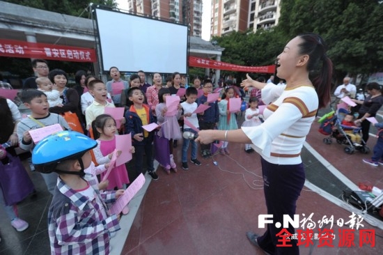 第四届丝路电影节月底举办 晋安启动电影文化惠民活动