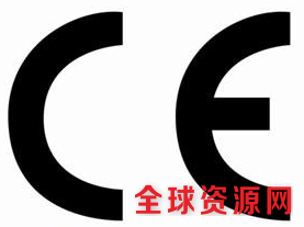 CE.png