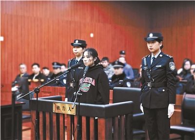 全球报道:杭州保姆纵火案审了11小时17分被告人莫焕晶表示认罪