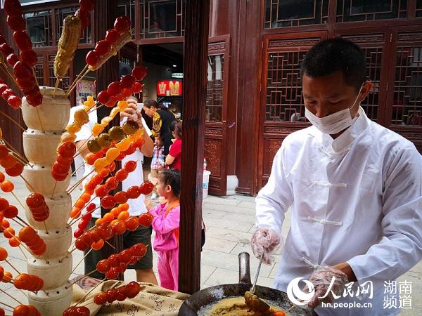 第十三届中国湘菜美食文化节今日在湘潭开幕