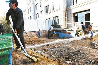 丰台6米深违建地下室整改回填