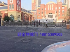 引领消费升级泰安迎金伸缩门带你享受创新成果图3