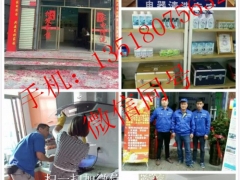 云南如何开一家家电清洗店，业内人士经验受益匪浅！图3