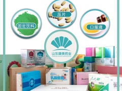 天然牛初乳咀嚼片压片糖果OEM贴牌代加工厂家图3