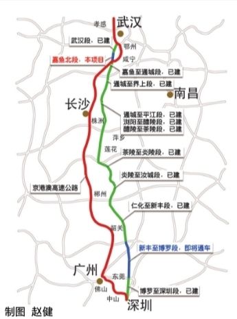 全球报道:武深高速湖北段贯通 武汉开车去深圳9小时