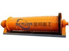 新疆粉煤灰球磨机/干式球磨机设备/干式球磨机图1