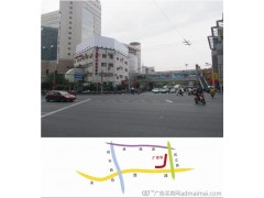 上海火车站民立路广告牌图1