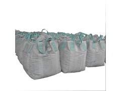 特价供应回头客多广州硫酸铵二手吨袋集装袋太空袋价格从优图1