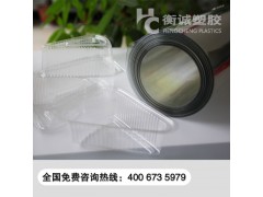生产优质高透明PP塑料片图1