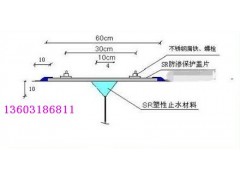 三元乙丙橡胶防渗盖片|三元乙丙橡胶防渗保护盖片图2