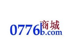 代跑业务联盟 招业务员、寻供应商图1