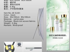 韩式防风X展架 厦门X展具图2