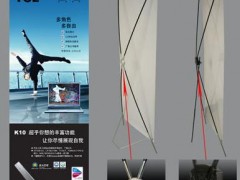 厦门X展架 厦门门型展架图1