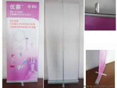 厦门展示器材 厦门易拉宝系列图1