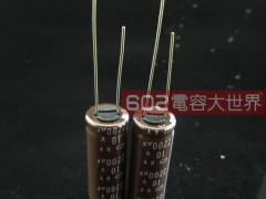 日本NCC黑金刚电解电容10v2200uf KY系列图1