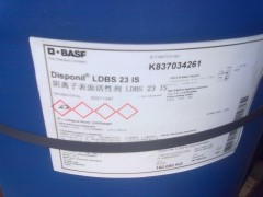 巴斯夫阴离子乳化剂 LDBS 23（十二烷基苯磺酸钠）图1