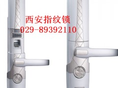 西安指纹锁西安智能密码指纹锁029-89392110图1