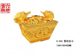 广告礼品 促销礼品 促销品 节日纪念品图1