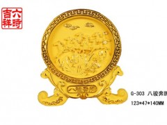 黄金礼品 纯金礼品 金银纪念章 纯银徽章图1