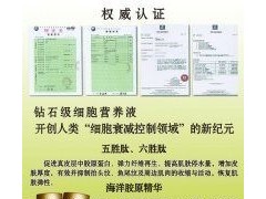 2014年，新的商机已经到来了，你还在犹豫什么......图1