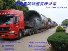 西安至上海整车设备物流运输图1