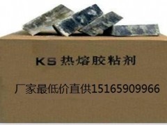 KS土工膜专用胶-土工膜胶，ks土工膜胶，最低价直销图1