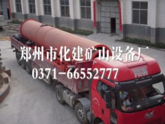 泾县斗式提升机Z容城县难选铅锌矿的选矿方法解决办法图1