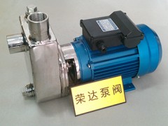 LQFZ不锈钢耐腐蚀自吸离心泵 不锈钢化工离心泵 自吸泵图1