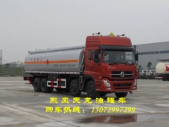 供应国四排放【油罐车】【油车】厂家直销图1