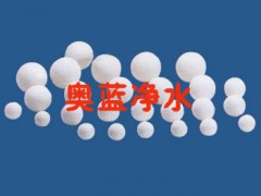 十大活性氧化铝球品牌奥蓝净水材料性价比最高图1