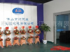 供应全国三长江CJ-2YC幼儿园专用节能饮水机保温型饮水机图2