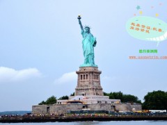 美国华人旅行社-美国旅游报价-美国旅游景点-美国旅游网图1