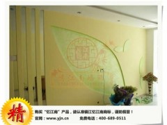 专业墙面安全环保涂料，忆江南肌理漆图1