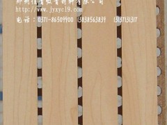 厂家直销木质吸音板 会议室专用隔声板图3