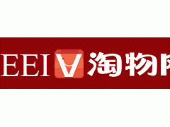 EEIV淘物网 分销招募批发平台招商合作品牌销售图1