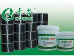 北京碳纤维布加固材料价格图1