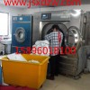 中国医院洗涤设备厂家海鑫机电制造最专业