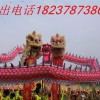河南供应郑州舞狮队18237873866