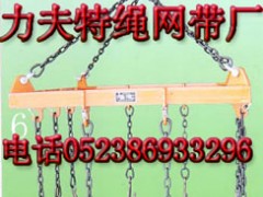 横梁吊具,钢坯吊具,钢卷吊具图1