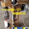 潍坊青州铝防盗盖封口机公司推荐同盛机械