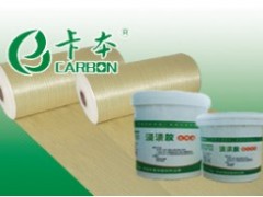 卡本芳纶纤维布/结构加固专用芳纶纤维布图1