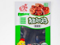成都温江最好最专业的食品包装公司 上东精益图1