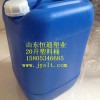 恒通塑料制品专业批发各种山东恒通塑料桶20升塑料桶