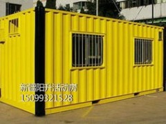 乌鲁木齐阳升住人集装箱、集装箱活动房1509932152图1