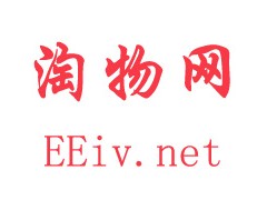 那里有最大的代发公司，eeiv淘物网就可以 一件代发图1