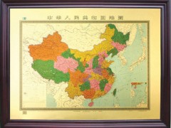 供应铜版地图 中国地图 世界地图 可订做地图图1