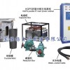 湖南中频炉供应商湖南中频炉价钱湖南中频炉价格
