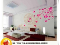 忆江南壁纸漆，新型时尚室内装修环保涂料图1